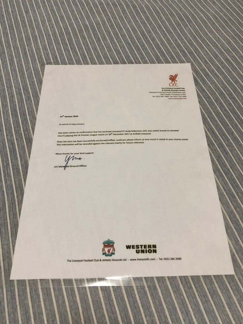 17/18 リバプール ロバートソン レスターシティ戦 実支給 公式証明書