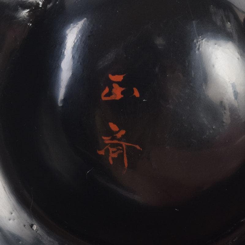 Thihany　茶道具　二代　中川正斉作　乾漆　兜香合　共箱　V　8374