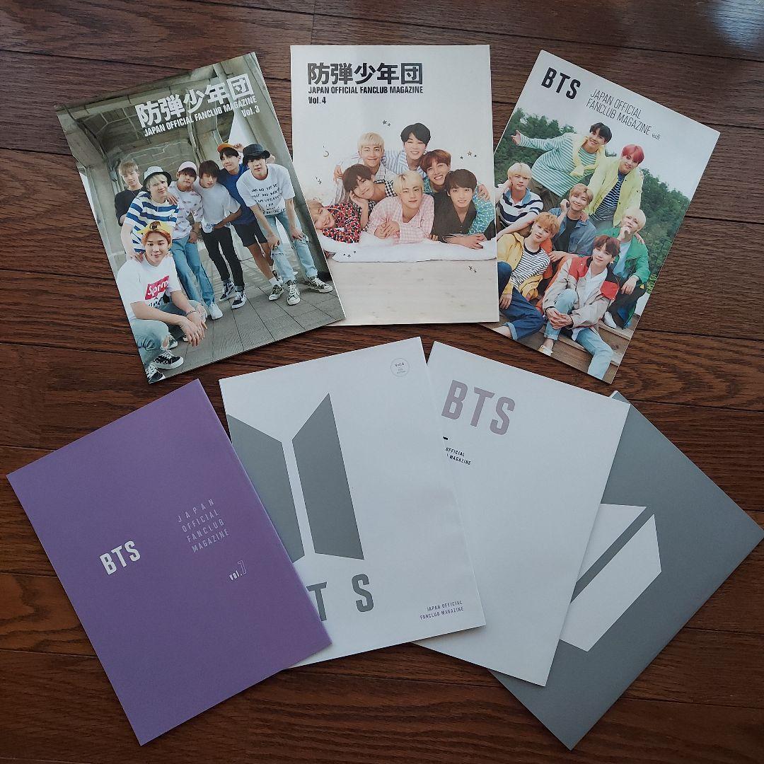 BTS　★ファンクラブ会報No.3.4.6.7.8.9.10★雑誌6冊★