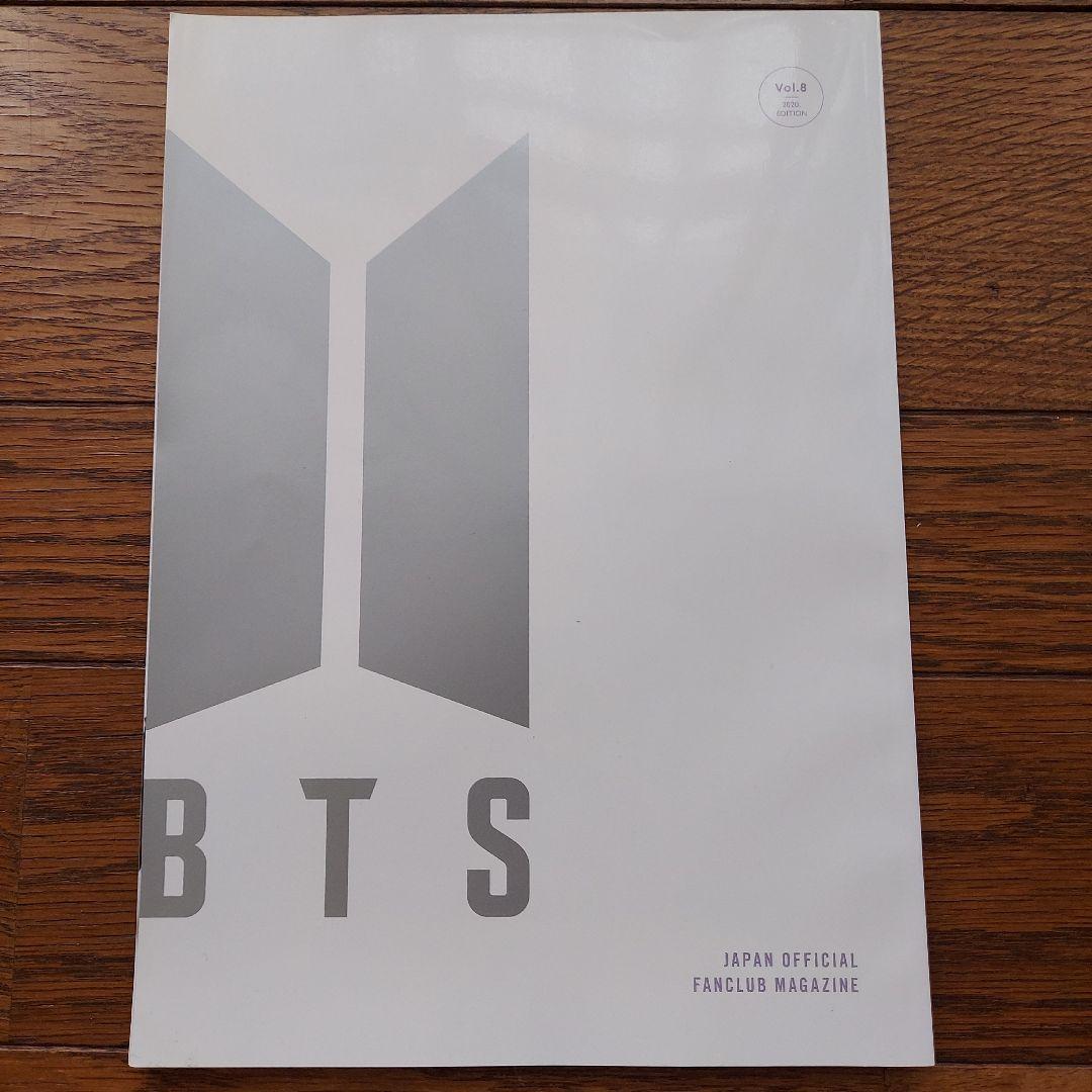BTS　★ファンクラブ会報No.3.4.6.7.8.9.10★雑誌6冊★