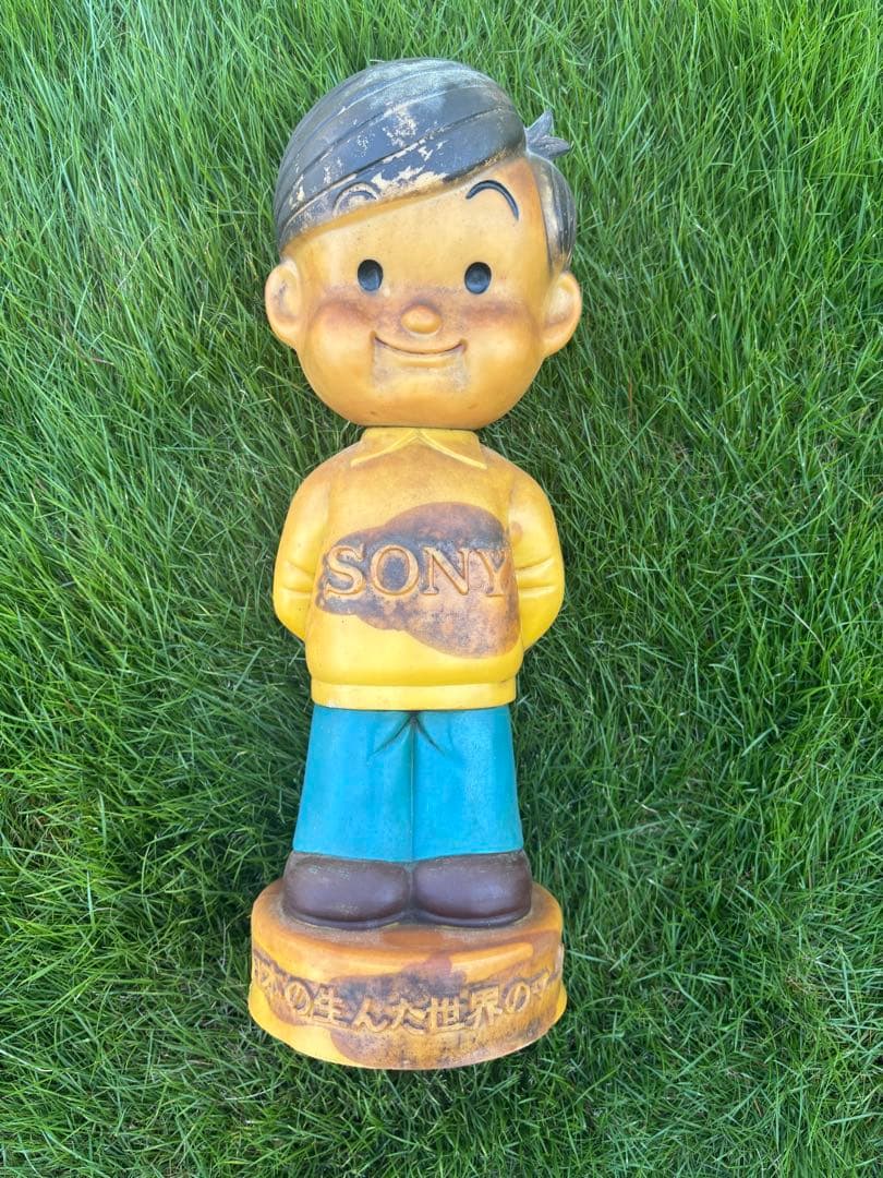 SONY 坊や　少年像 レトロ　当時物　約50cm
