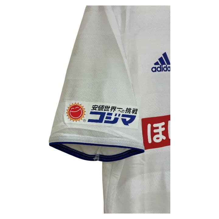 2013 藤田俊哉引退試合　三浦知良　アディダスオフィシャルユニフォーム