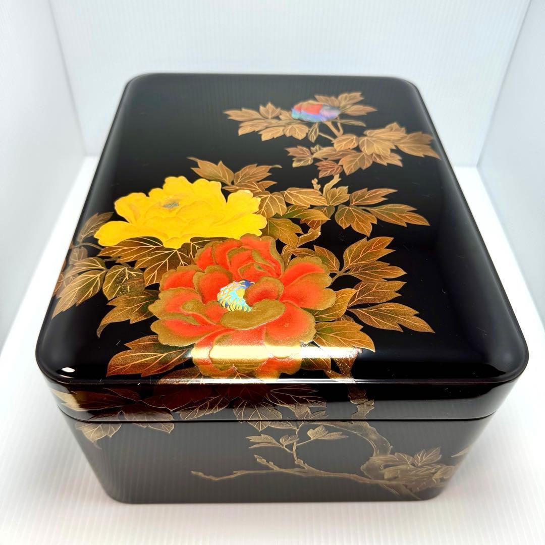 新品 輪島塗 文箱 文庫 硯箱 青貝 螺鈿 牡丹 天然木 漆 漆器 伝統工芸