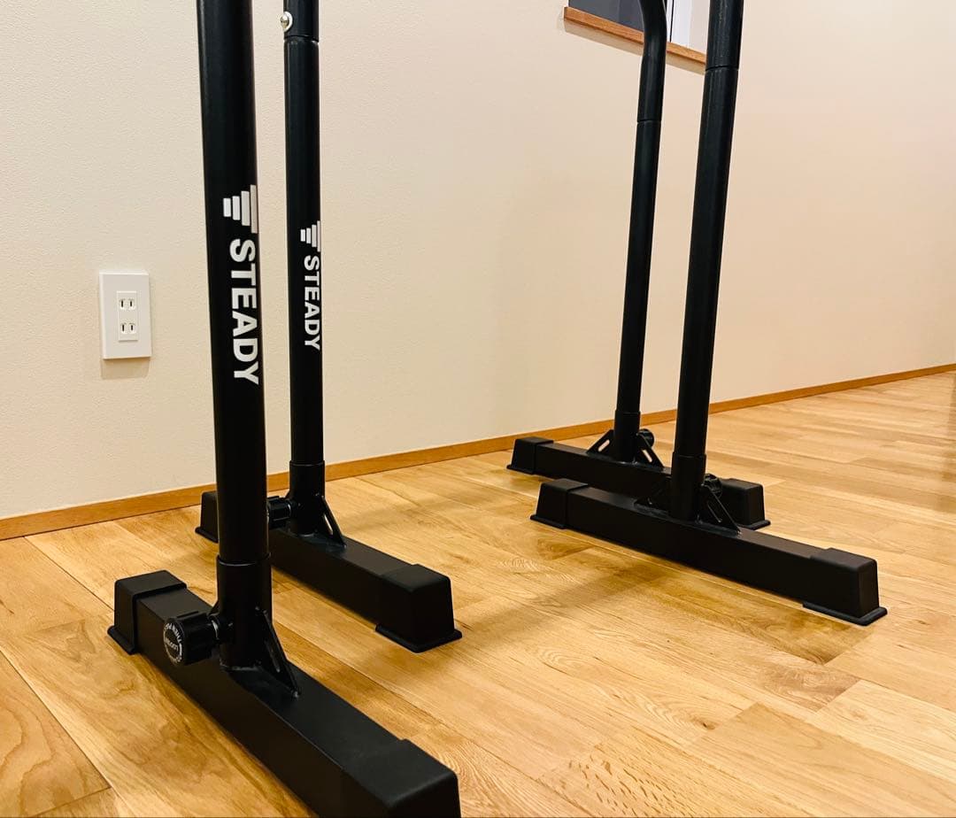 ディップススタンド(STEADY)