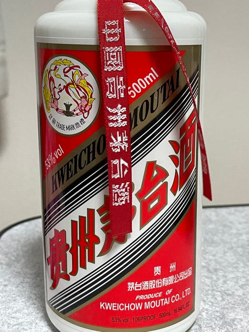 貴州茅台酒（きしゅう・もうたいしゅ） 500ml 53% [ミニグラス付き]