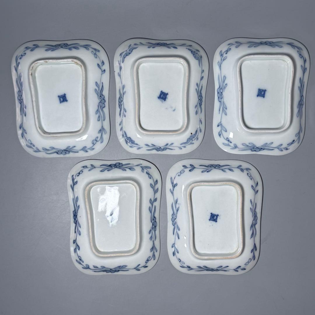 明治時代　有田焼　岩松平吾　色絵軍配形皿　五枚　角岩印　陽刻　珍品　残り僅か