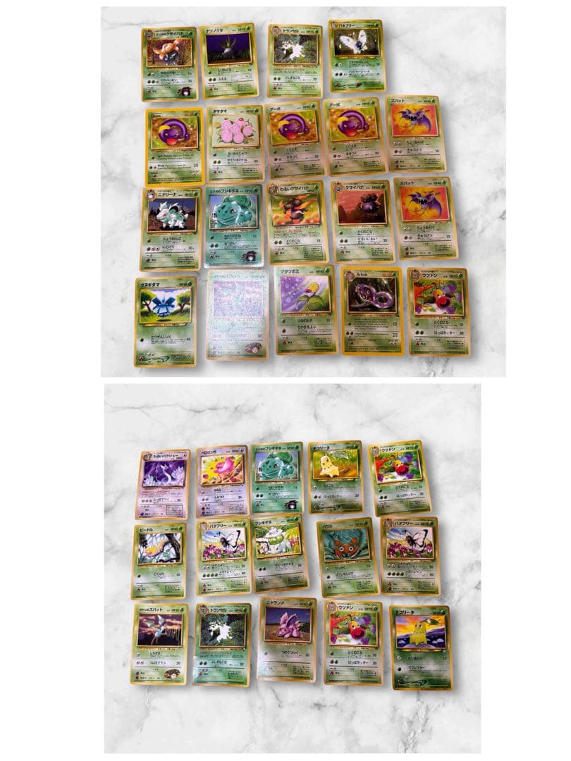 （旧裏）まとめ売り　希少カード多数　413枚　初期　当時物