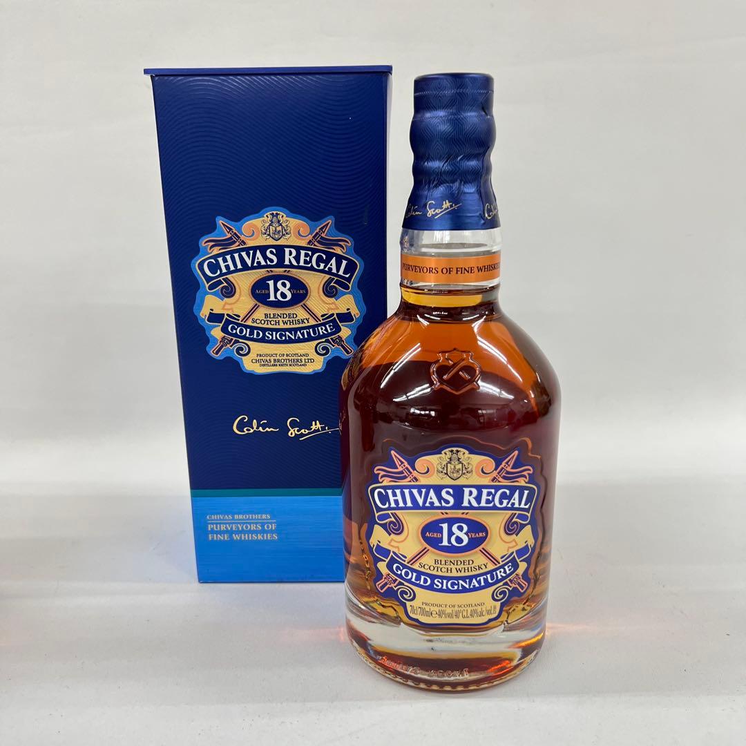 シーバスリーガル 18年 12年 ウイスキー 760ml 750ml 700ml