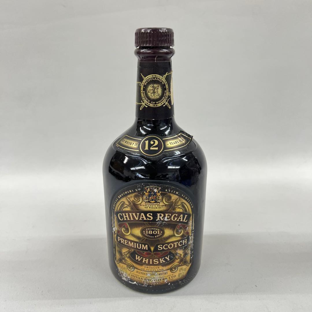 シーバスリーガル 18年 12年 ウイスキー 760ml 750ml 700ml