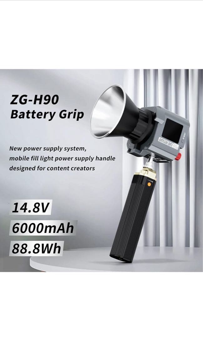 ZG-H90 バッテリーグリップ 6000mAh