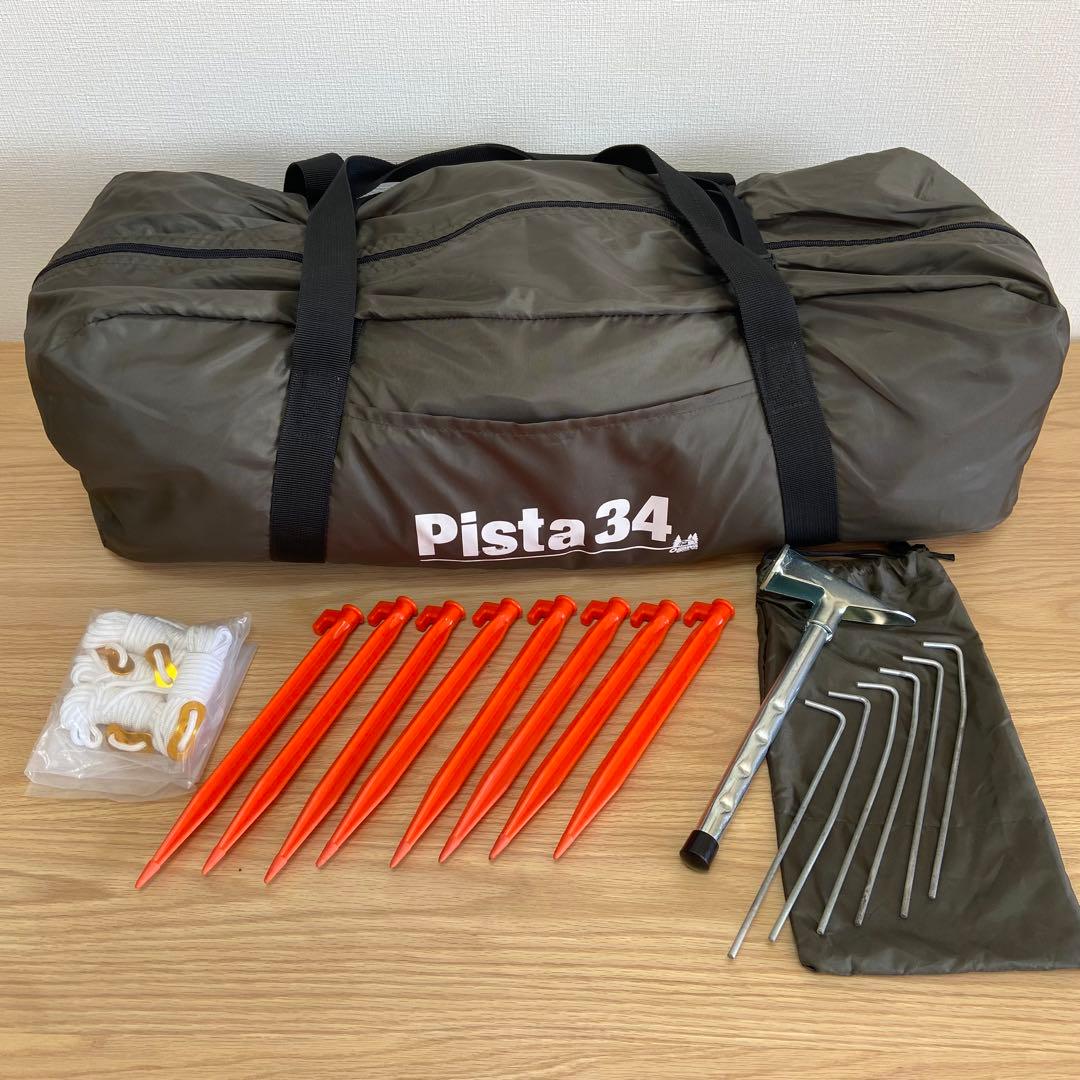 小川テント Ogawa ピスタ34　3〜4人向け　ドーム型テント　廃盤カラー