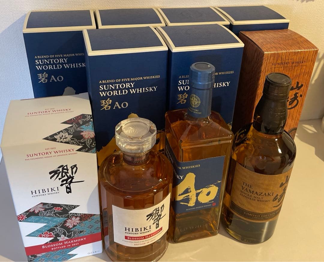 山崎リミテッドエディション2023 響ブロッサムハーモニー2023 碧８本セット