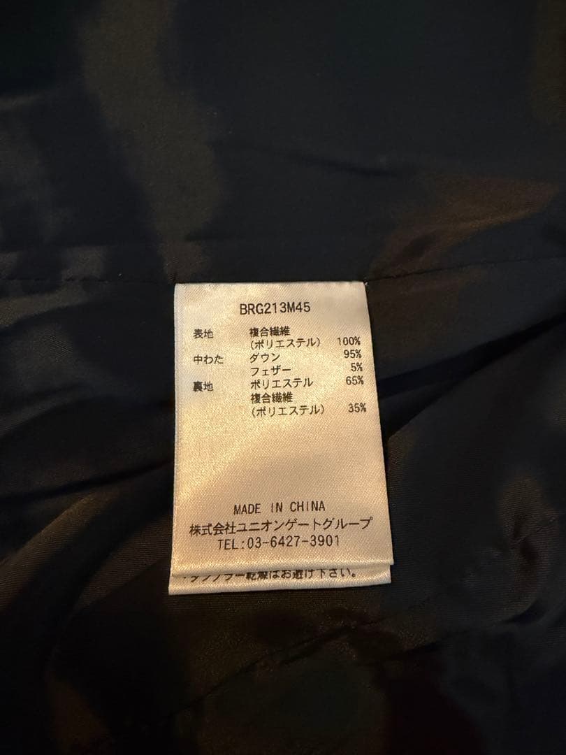 BRIEFING 電熱ベスト　メンズSサイズ