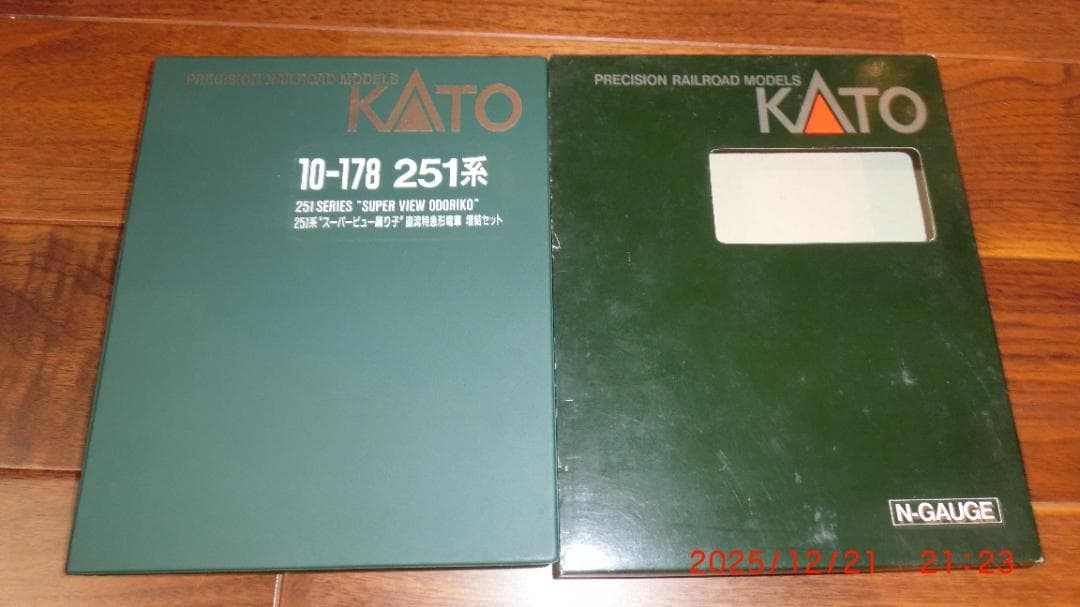 KATO 251系「スーパービュー 踊り子」6両基本セット + 4両増結セット