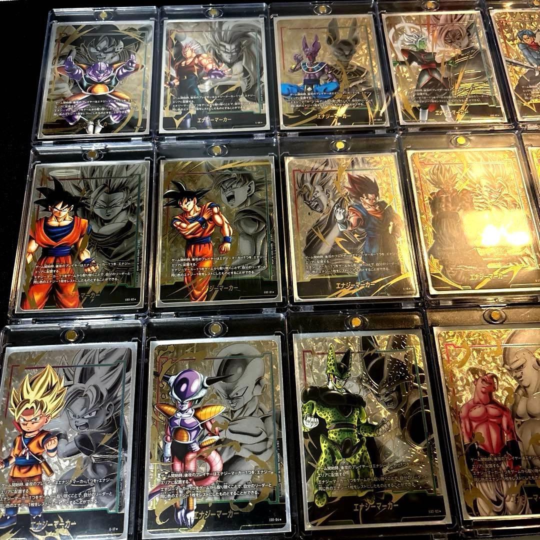 と*み様 300円スタート！　フュージョンワールド　エナジーマーカー　パラレル