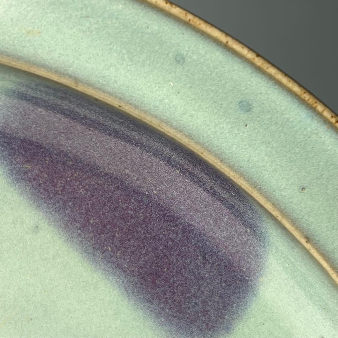 優美 鈞窯 天藍釉紫斑大盤 北宋至金 桐箱付 中国美術 古玩
