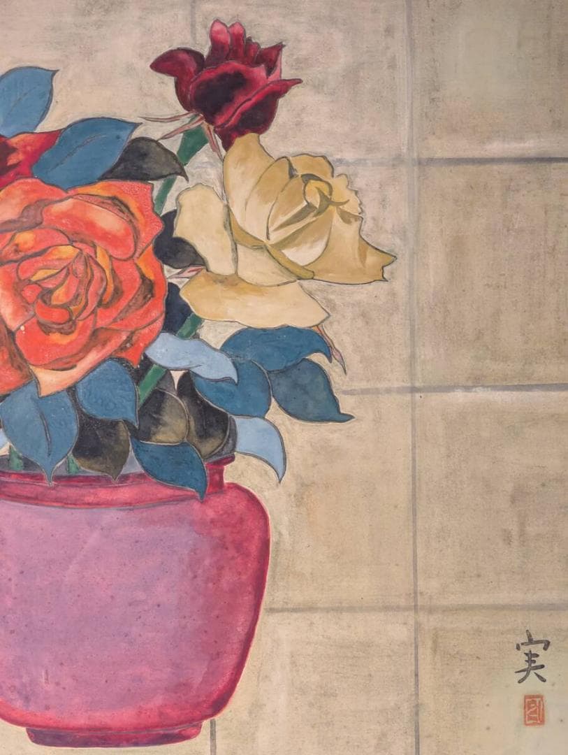 【真作】絵画　田中実　日本画10号　赤・橙・白の薔薇　華麗な花瓶図　Z27