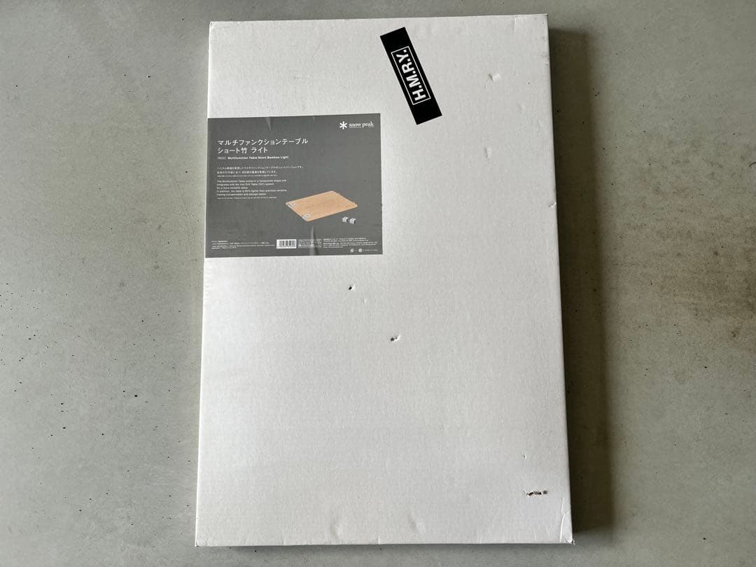 スノーピーク 雪峰祭限定 IGTショートロースタイルセットブラック 新品未開封