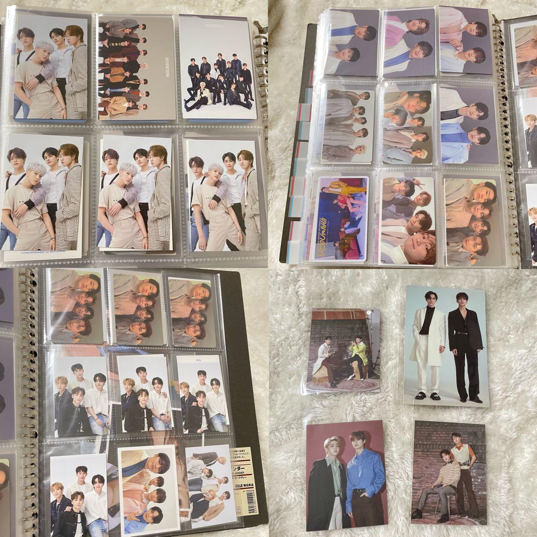 SEVENTEEN ペア　集合　チーム