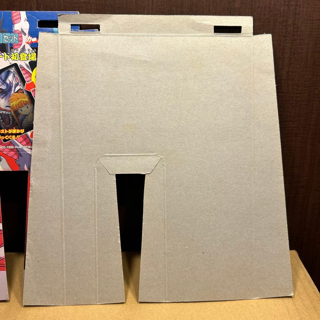 カードダス　台紙　地獄先生ぬーべー　ぬ〜べ〜　カードダス100 1996年