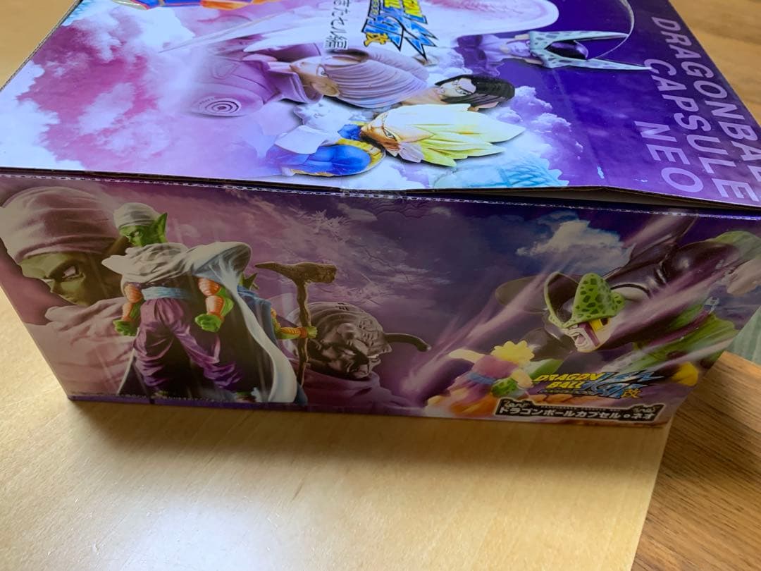 ドラゴンボールカプセルネオ　帰ってきたセル編　未開封BOX ×2