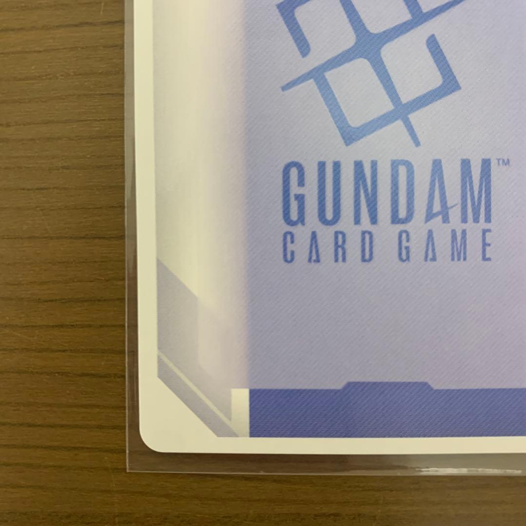 ガンダムカードゲーム　ガンダム・エアリアル　(改修型) LR ++