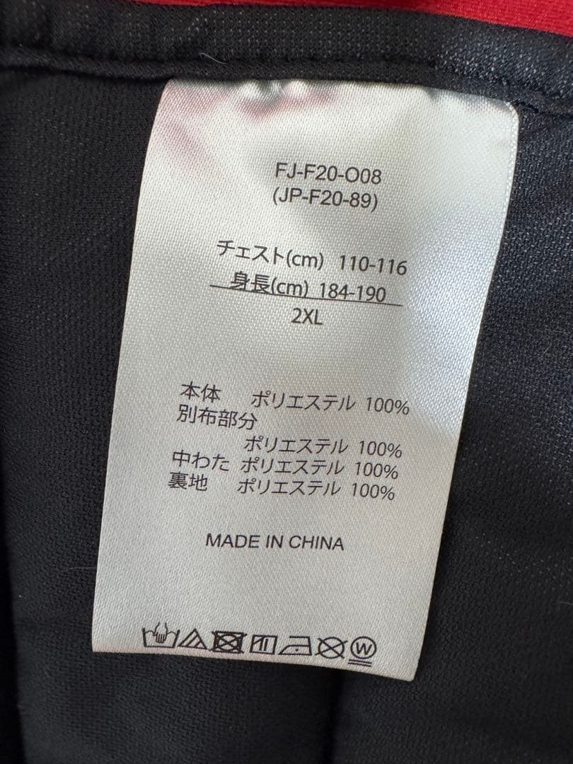 まとめ売り！FJ フットジョイストレッチ×キルティング中綿長袖ジャケット 2XL