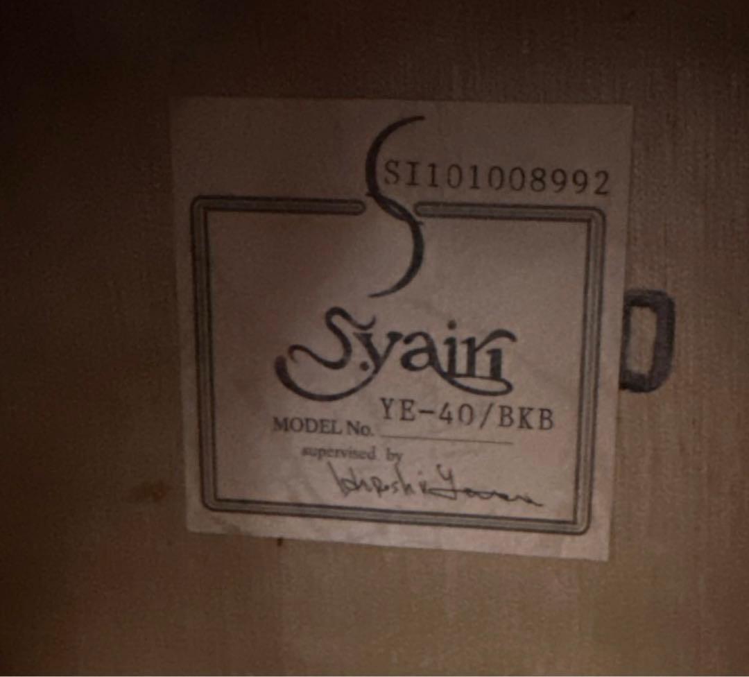 S.Yairi/S.ヤイリ　エレアコスティックギター　YE-40/BKB