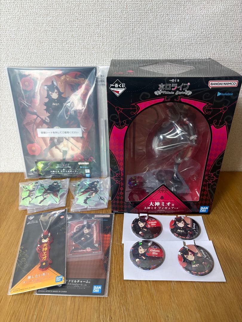 ホロライブ Villain Style フィギュア ラストワン含む33点