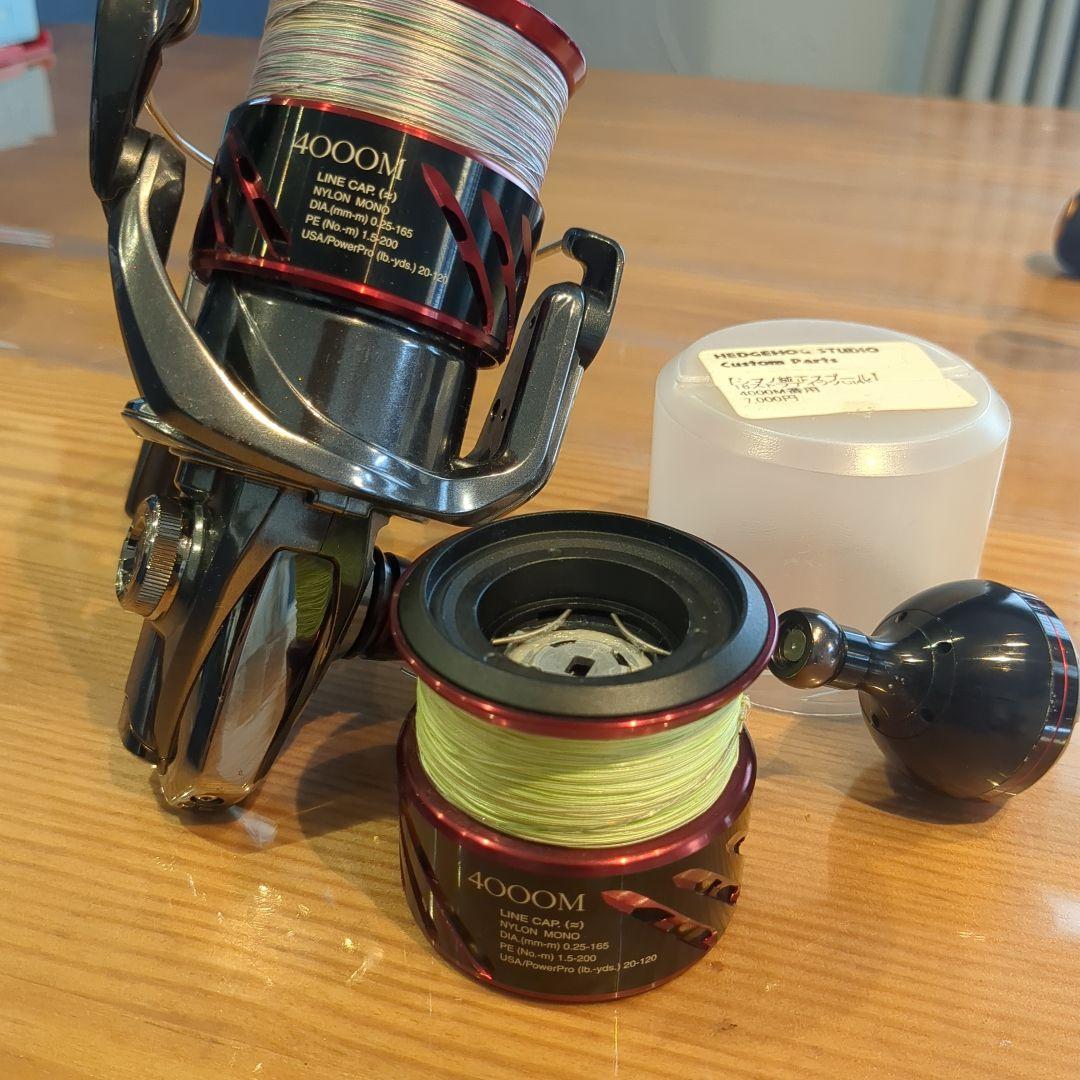 SHIMANO STRADIC CI4+ 4000M スピニングリール