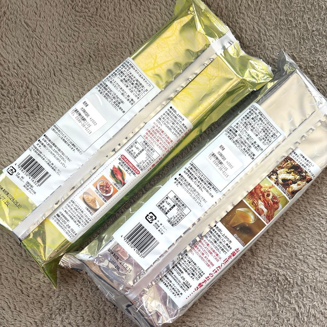 P.食品まとめ売り(カップ味噌汁・金目鯛味噌汁・伊勢海老味噌汁・春雨)