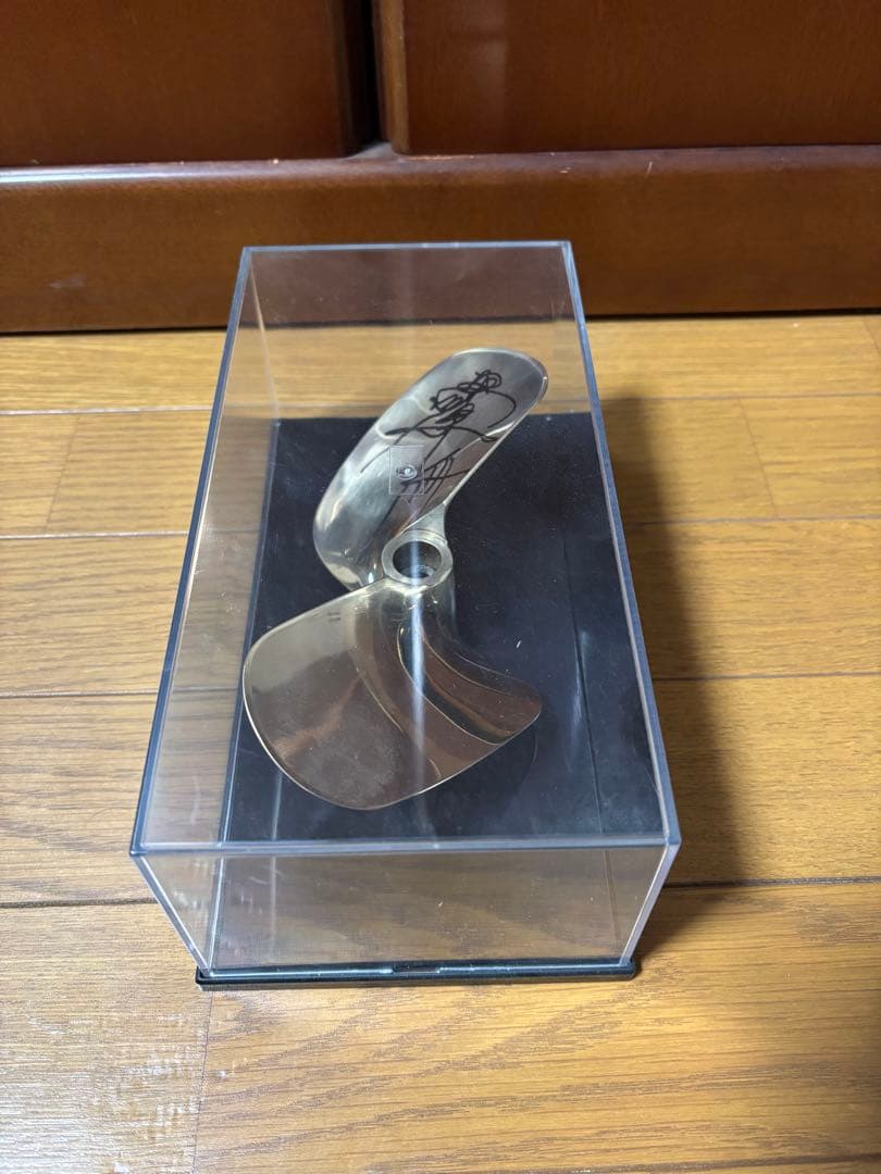 ボートレース　サイン入りプロペラ　桐生順平