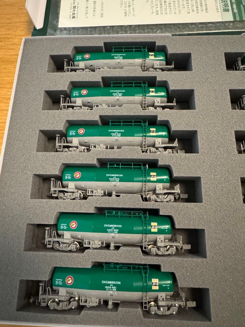 KATO 10-1589 タキ1000 日本石油輸送(米軍燃料輸送列車) 12両