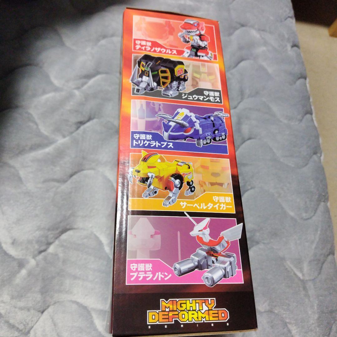 ACTION TOYS 大獣神「DAIZYUJIN」