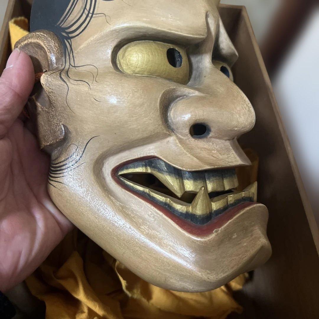 面打師 入江美法 作 木彫 彩色 能面 『 般若 』 合箱