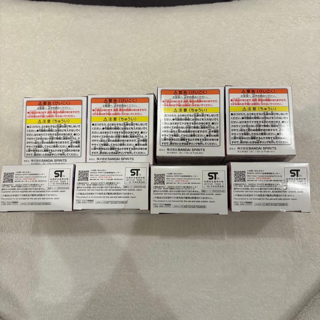 CGセンタイリング 01 02 コンプリート 全種セット