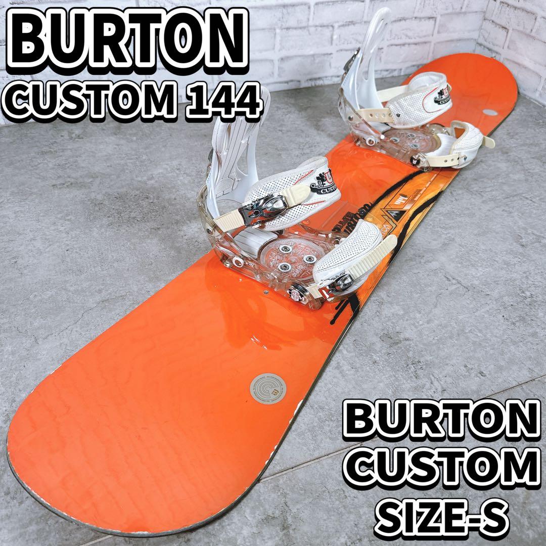 BURTON バートン CUSTOM カスタム スノーボードセット