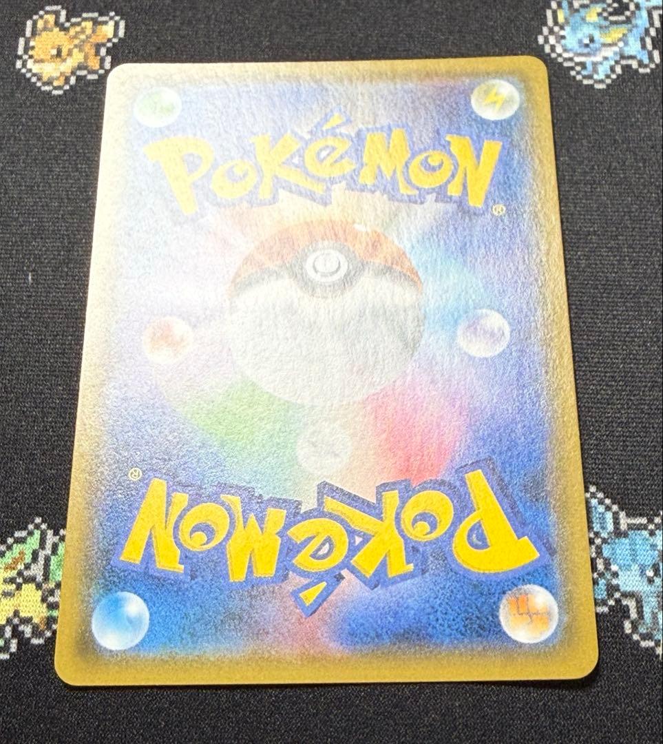 ★ポケモンカード ニンフィアGX チャンピオンシップ 2019 プロモ★