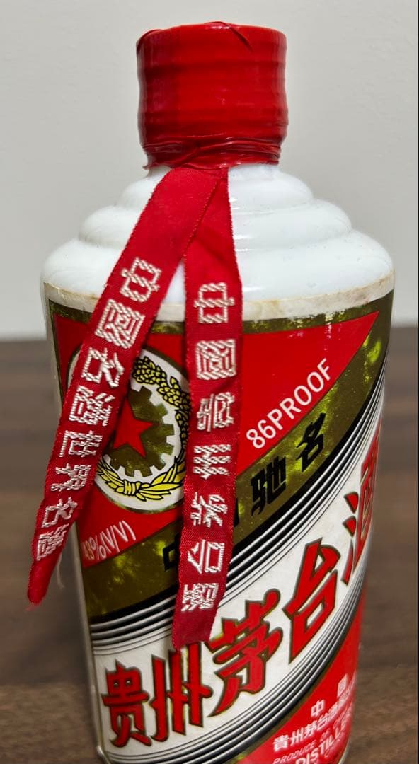 【古泉】茅台酒　 43% 白酒（再値下げ）