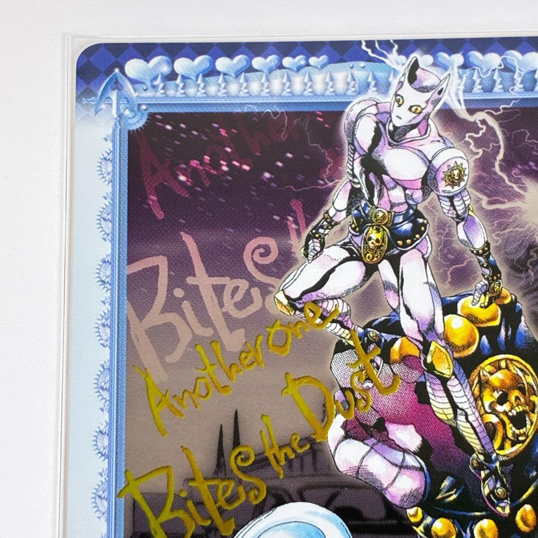 バイツァダスト R J-521 ホロ ジョジョの奇妙な冒険 ABC カード
