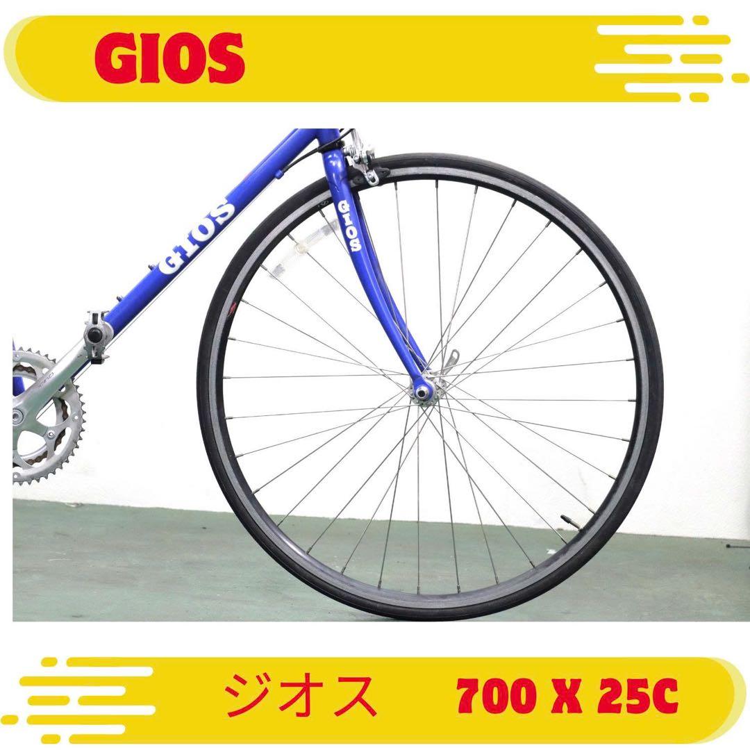 GIOS ジオス クロスバイク 700 X 25C