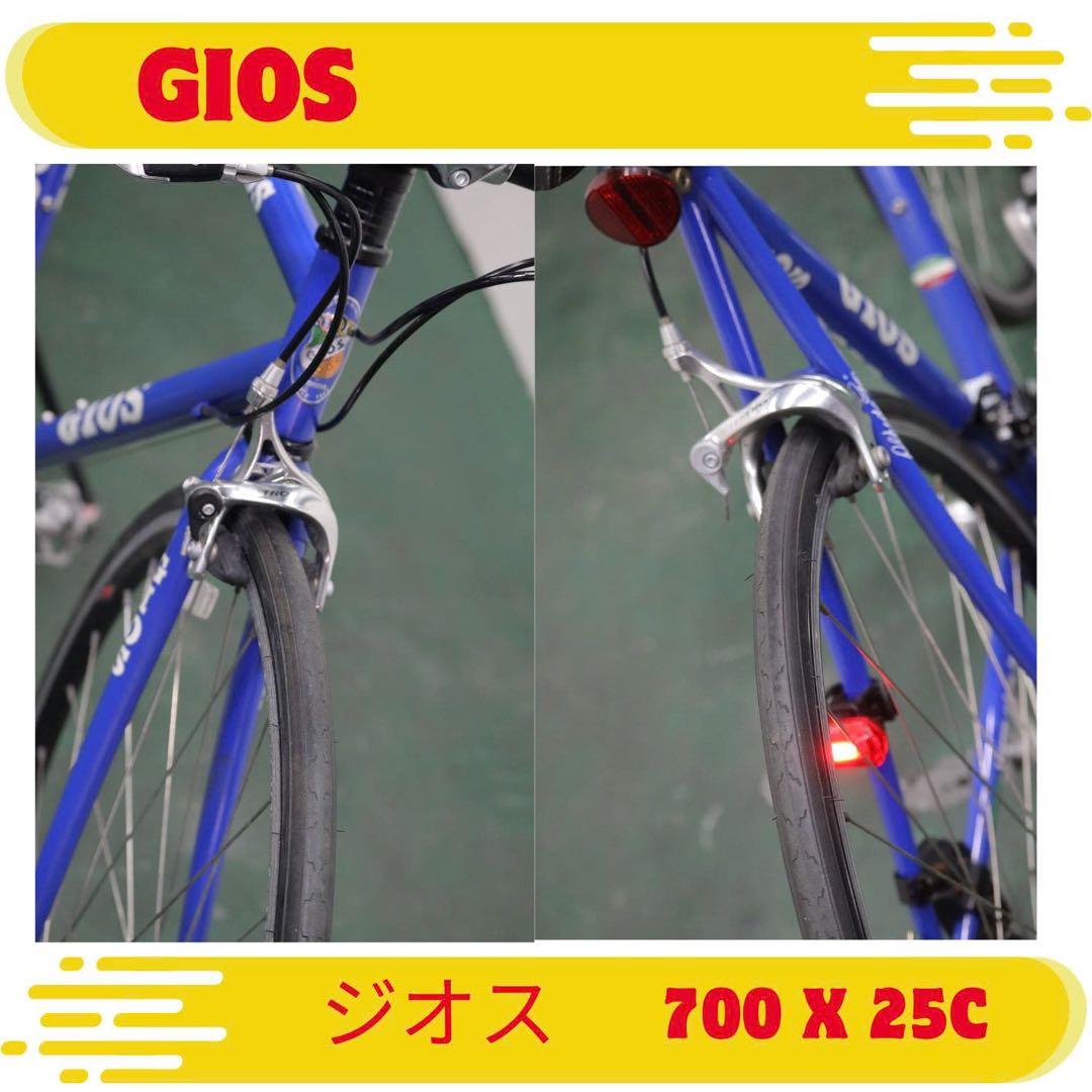 GIOS ジオス クロスバイク 700 X 25C