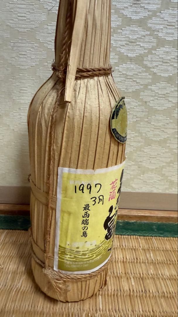 舞富名 泡盛　訳あり