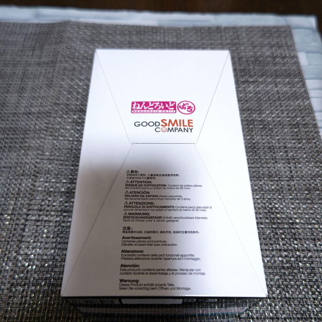 新品未開封 ねんどろいどぷち 初音ミク りにゅーある 1BOX 8個入り