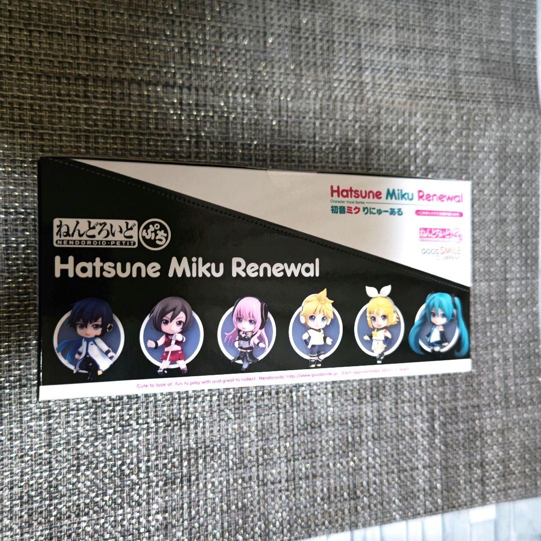 新品未開封 ねんどろいどぷち 初音ミク りにゅーある 1BOX 8個入り