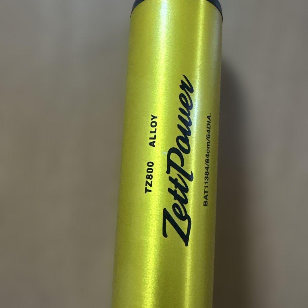 ZETT 硬式バット BB.AB-R TZ800