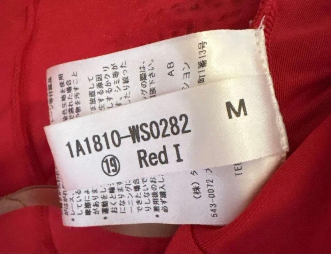 【タカダンス】【美品！！】赤いドレス