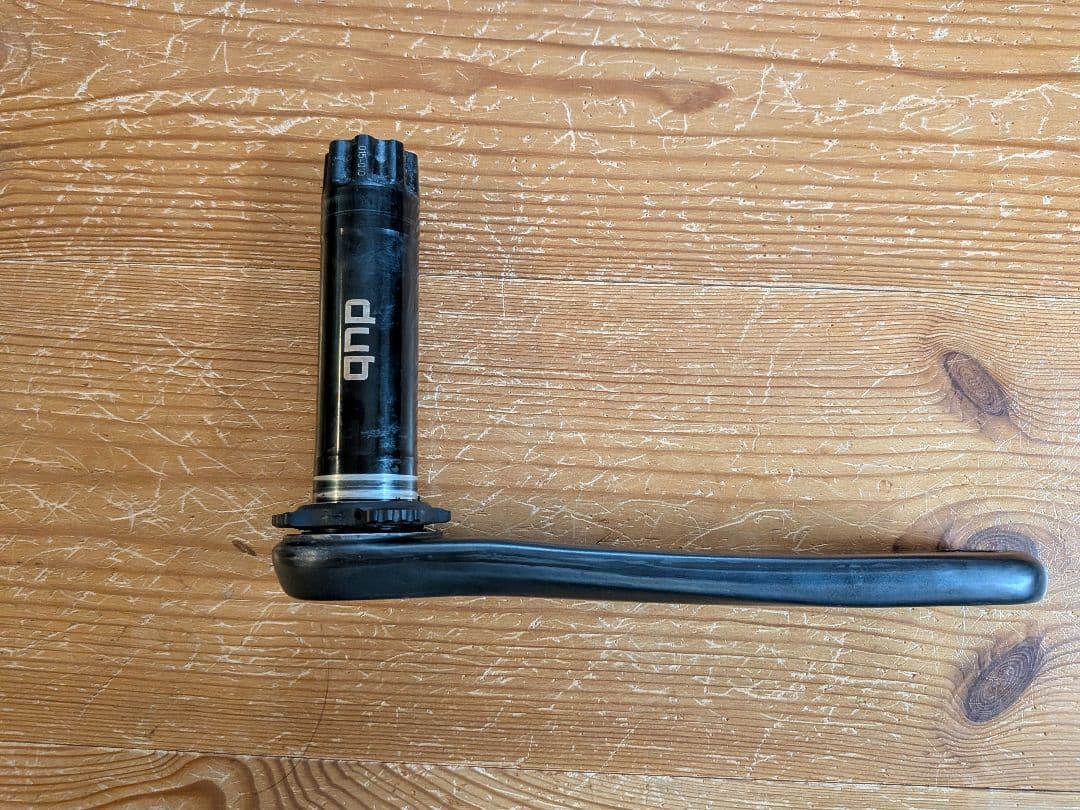 SRAM Force AXS Power Meterクランクセット 46/33T