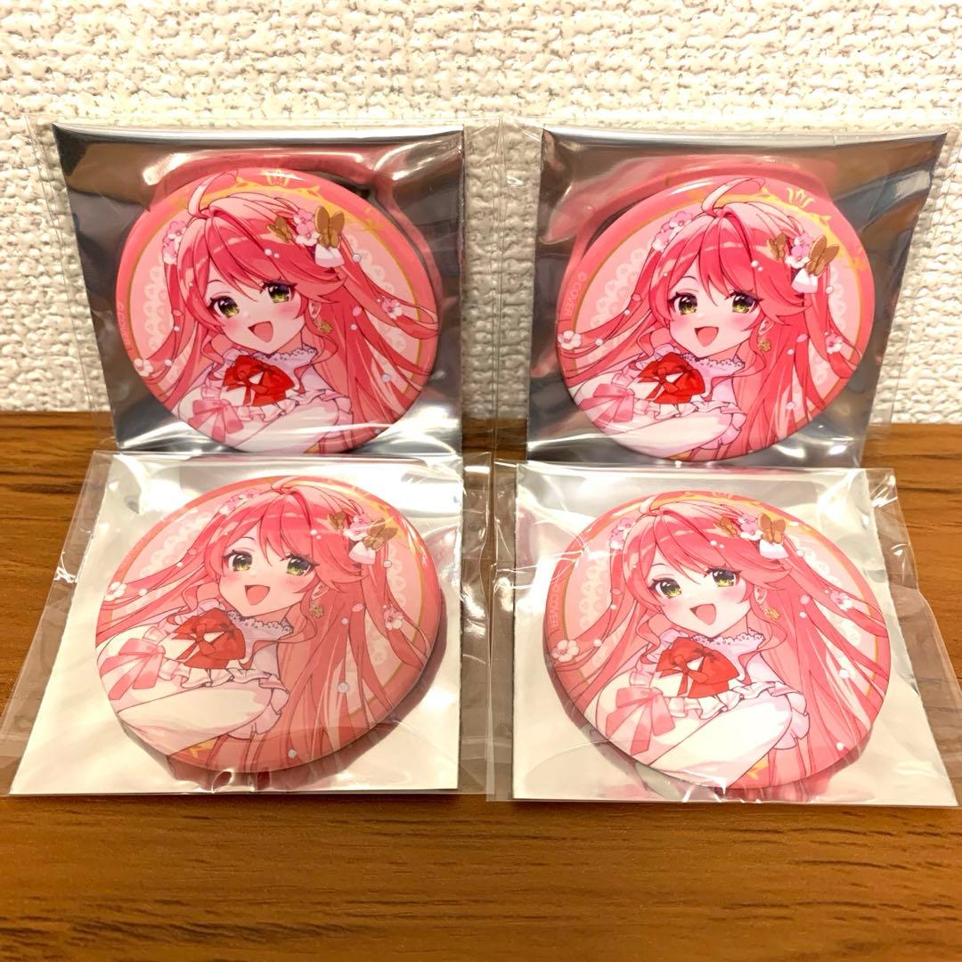 ホロライブ 東京駅 トレーディング缶バッジ　4個　さくらみこ