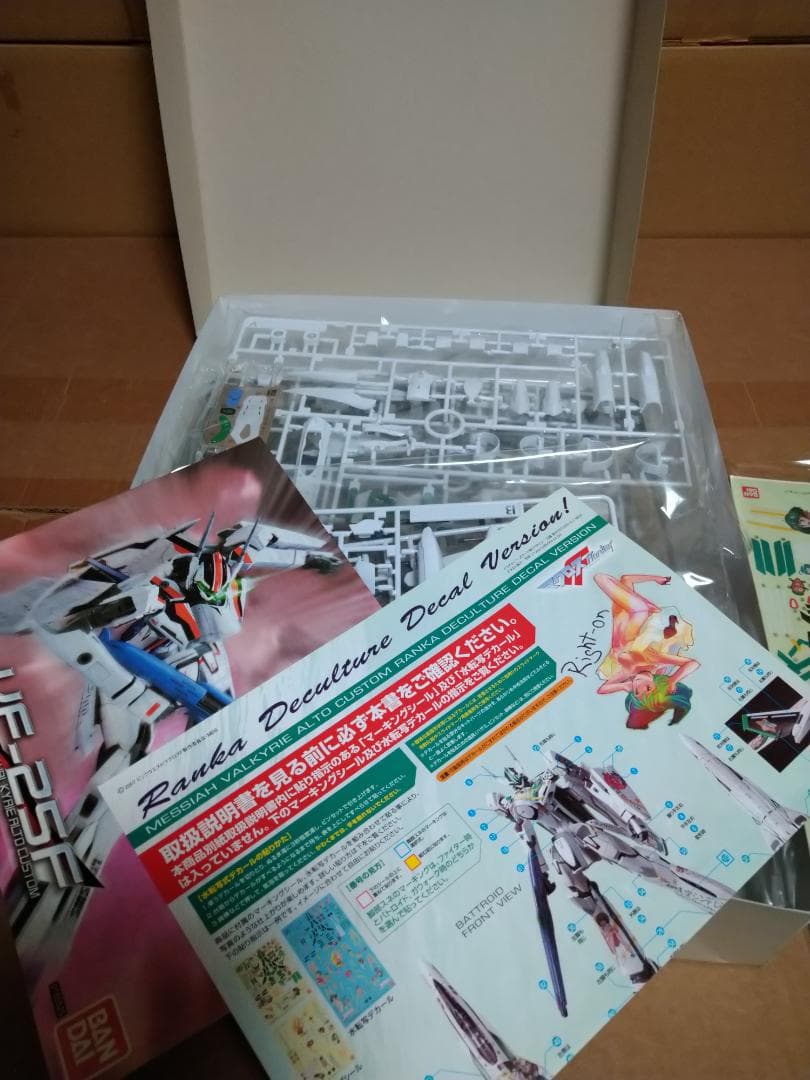 1/72 VF-25 デカルチャーデカールVer.